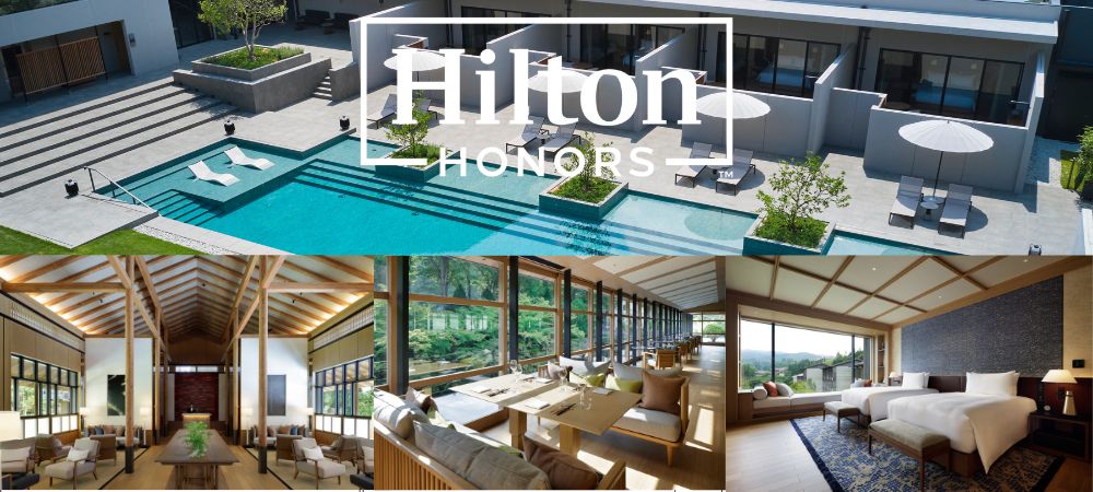 ヒルトン・オナーズ特典について