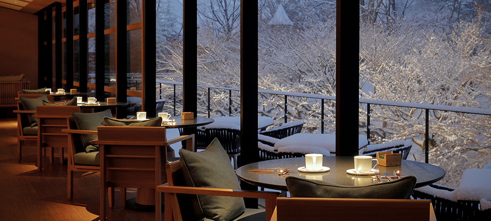 Afternoon Tea -kitayama sugi- Winter