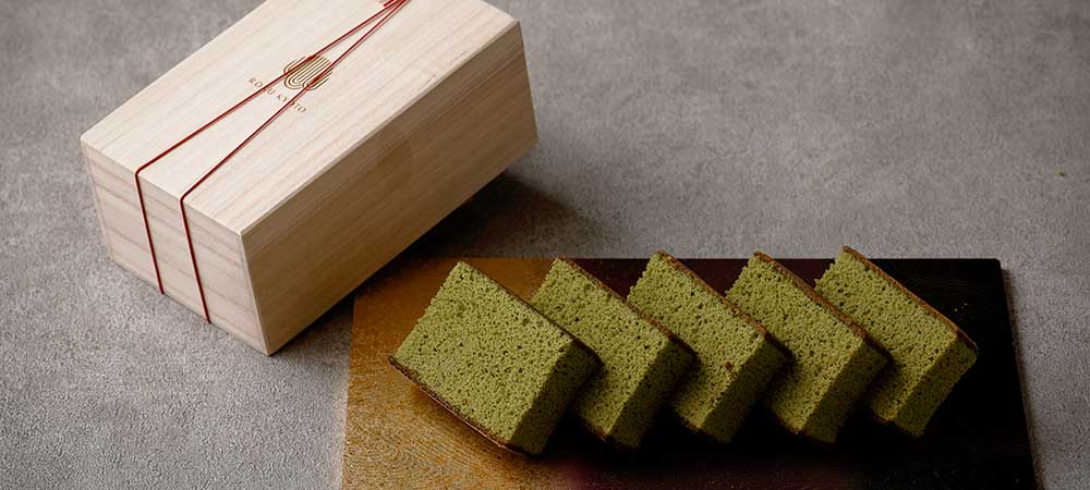 特選カステラ「五⼭」宇治抹茶