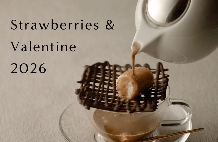 ROKU KYOTO ストロベリー＆バレンタイン限定商品のご紹介