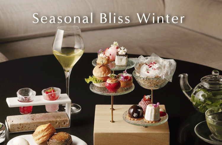 ROKU KYOTO 冬季限定商品のご紹介