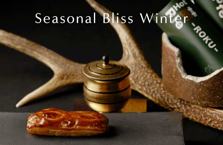 ROKU KYOTO 冬季限定商品のご紹介