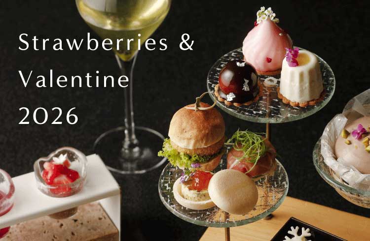 ROKU KYOTO ストロベリー＆バレンタイン限定商品のご紹介