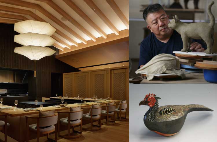 陶芸家 今井政之・眞正の作品が魅せるシェフズテーブル特別ディナー(6月14〜21日)