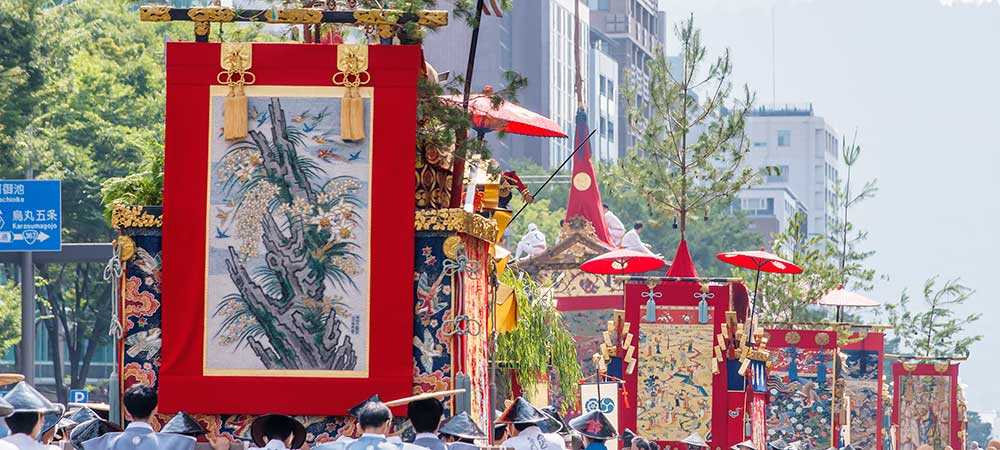 祇園祭 特別宿泊プラン