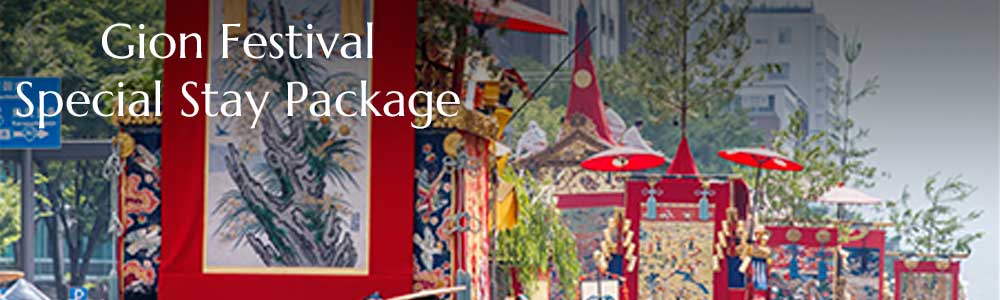 Gion Festival Special Stay Packag